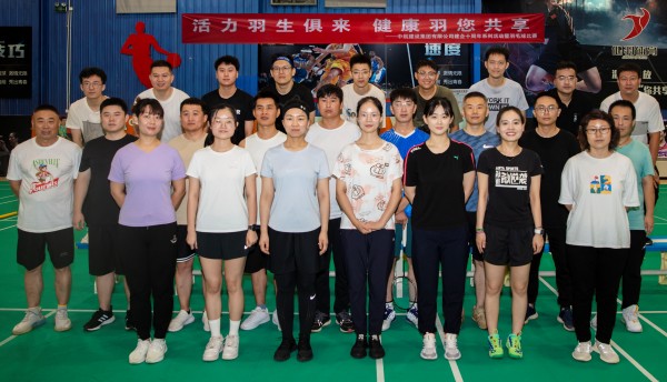 集團(tuán)公司團(tuán)委成功舉辦慶祝建企十周年暨羽毛球比賽活動